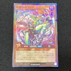 Item thumbnail for item 1a7f5f6e-ffd0-4683-9f63-52acdcd00fe9