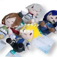 プロジェクトセカイ ふわぷち ミニぬいぐるみ 4点セット