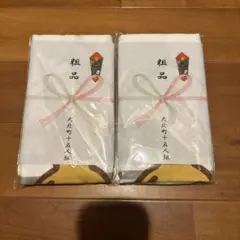 Item thumbnail for item 6e9de98e-da94-4733-ba75-73061a83f2c4