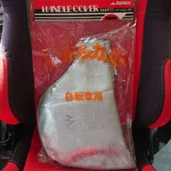 Item thumbnail for item 118a080b-fce9-455f-a098-948784739902