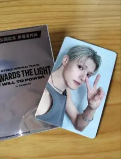 ATEEZ 映画 入場者特典 第3弾 日本限定 トレカ ウヨン