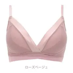 ブラデリスニューヨーク ブラ ナイトブラ ブラジャー step0 M ピンクのサムネイル