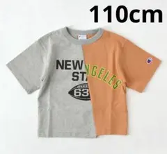 Champion Tシャツ　110サイズ