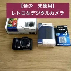【希少　未使用】OLYMPUS SZ-14 デジタルカメラのサムネイル