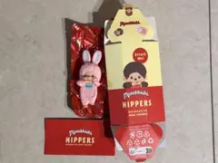 Monchhichi HIPPERS モンチッチ ヒッパーズ