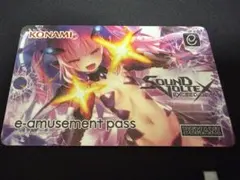 SDVX e-amusement pass 恋刃 - メルカリ