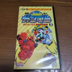 Item thumbnail for item 2eacc78b-918e-4b24-aaa6-e9e69ab5e67f