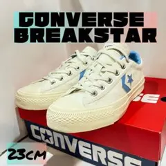 コンバース　SKATEBOARDING ブレイクスター　23cm 美品
