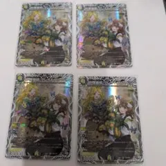 デュエマ　砕慄接続 グレイトフルベン キャラプレミアムトレジャー