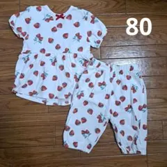 【美品】futafuta バースデイ いちご柄パジャマ 80