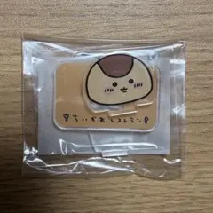 ちいかわレストラン　ピンポーン