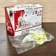 アニマネッツ キツネ型 [ボックス版/特典付] 全3種コンプリートセットのサムネイル