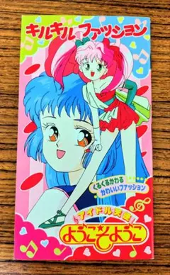 2026年最新】セイカノートの人気アイテム - メルカリ