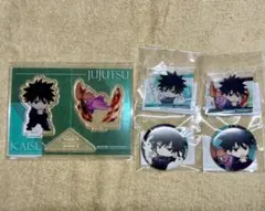 呪術廻戦 まるくじ 伏黒恵