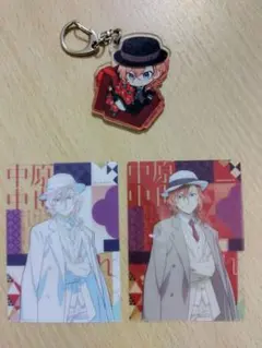 文豪ストレイドッグス中原中也キャラクターキーホルダーとアクリルカードセット