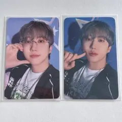 straykids 2025 シーグリ トレカ チャンビン 2枚セット