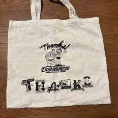 Item thumbnail for item 0f840665-b30d-403b-bdff-692df5d127e9