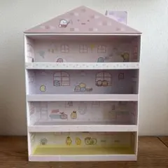 すみっコぐらし　すみっコハウスケース