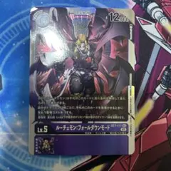 Item thumbnail for item fba28cd9-7b3a-4062-a5b1-9950d5835b3a