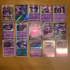 34種　ポケカ　ゲンガー　ゴース　ゴーストまとめ売りセット　chr 旧裏 34種 ポケカ ゲンガー ゴース ゴーストまとめ売りセット chr 旧裏