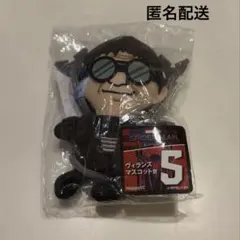 スパイダーマン　一番くじ　ハッピーくじ　ヴィランズ ドックオク
