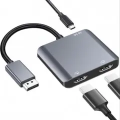 MST DisplayPort to デュアル HDMI アダプター 4K