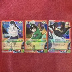 NARUTOカードゲーム ナルト、サスケ、サクラ 忍-67 忍-68 忍-69 | Mercari