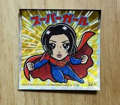 Item thumbnail for item 38cc5bf0-628a-4353-b5dc-3b289e001d80