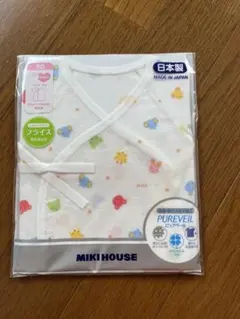 Miki House 新生児用短肌着 50cm