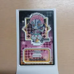 ぴた！でふぉめ 猗窩座 鬼滅の刃