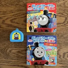 Item thumbnail for item 07248d71-21b9-4b4d-8648-b82f16de5cc9