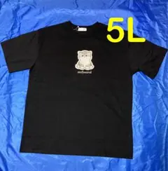 mofusand モフサンド 半袖Tシャツ メンズ大きいサイズ 5L