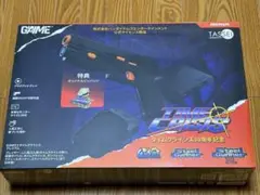 GAIME タイムクライシス30周年記念 プラグアンドプレイガン プレミアム