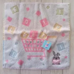 Item thumbnail for item 96a722af-772d-4a67-b61b-4a19da4628d9