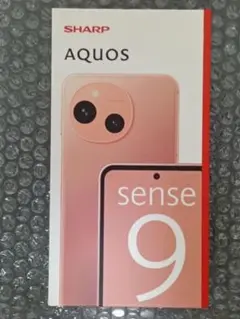 256gb スマートフォン本体
