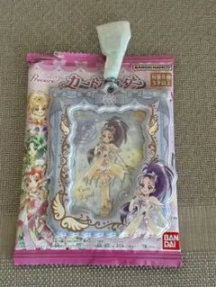 プリキュアカードホルダー キュアイーグレット