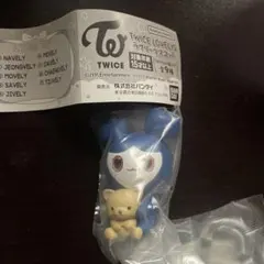 TWICE LOVELYs カプセルフィギュア　ツウィ