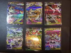 ポケカ メガドリームex MAまとめ売り