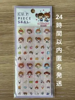 クラックス　ハイスクールガールクラブ　カットピースシール　タイルシール　平成