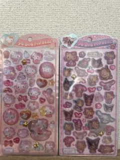 サンリオうるちゅるポップシールサンリオボンボン　サンリオ日焼けボンボン