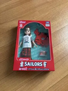 リカちゃん SAILORS 一番くじ　ラスト賞 赤いスタジャンスタイル