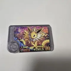 Item thumbnail for item 53309b6d-3637-4156-bd81-788efcda7161