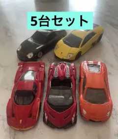 スーパーカーミニカージャンク品セット 5台 レッド ブラック イエロー オレンジ