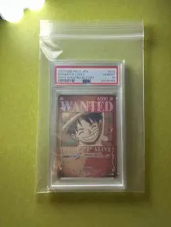 2025年最新】ワンピース 手配書 psa10の人気アイテム - メルカリ