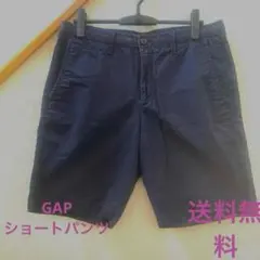 GAP ギャップ ネイビー ショートパンツ ハーフパンツ 定番人気商品のサムネイル