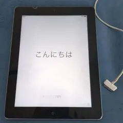 Item thumbnail for item 893aee17-f859-420f-b3fc-5f54116910de