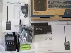 2025年最新】ic-r6 エアーバンドスペシャルの人気アイテム