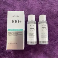 【新品未開封】anua PDRN&HEARTLEAF77+ 40ml2本セット