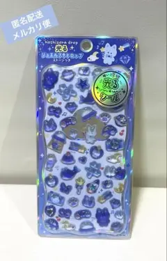 【正規品】 ジュエルプチドロップ　星空ドロップ　ボンボンドロップシール ネコ