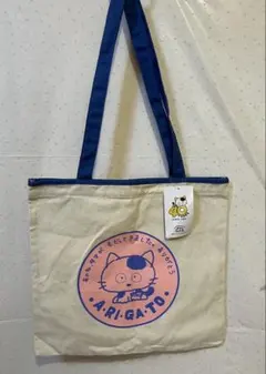 みき様 リクエスト 3点 まとめ商品